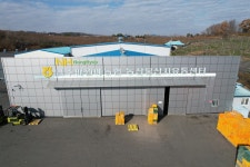 나주배원예농협농산물산지유통센터