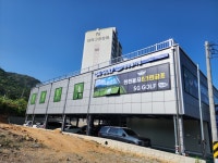 SG골프 한판붙자점