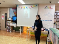 아이보람부천북센터