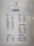 어야네일