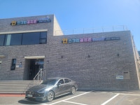 현스크린골프존