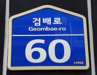 수영,에어로빅,아쿠아,헬스