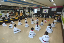 용인대소나무향기태권도 2관