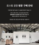커피디엔에이팩토리