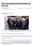 엠브이피파트너스행정법률사무소