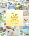 라온제주