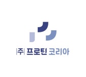 프로틴코리아