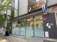 The 꾸밈 헤어살롱