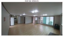표충루
