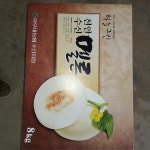 수신멜론황금밭농장