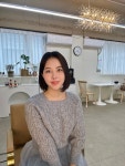 그리미