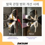 직선 퍼스널트레이닝 답십리점