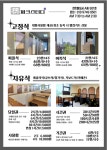 파크스터디카페 센트럴점
