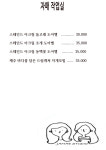 자매작업실