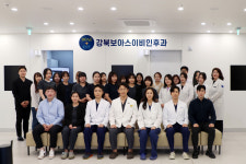 강북보아스이비인후과의원