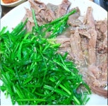 장수흑염소