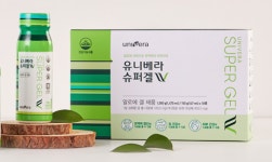 유니베라형곡중앙대리점 | 유니베라 광명중앙대리점