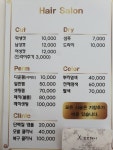 모모헤어