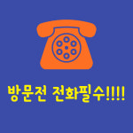 생각탐험사회적협동조합