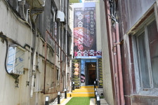 승승축산
