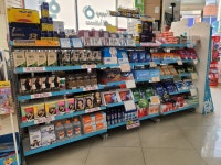 수정온누리약국