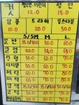장앤리헤어모드