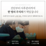 글로리치과교정과치과의원