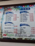 김경엽다슬기 첨단점
