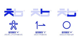 참사랑의원 김해