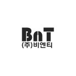 비엔티