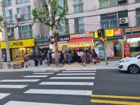 구공고깃간 금천정훈단지점