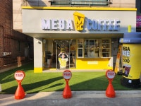 메가MGC커피 일산백병원점