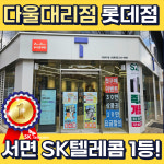 에이치디엔