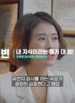 이혼전문변호사 변경민 법무법인 구제