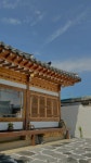 엘림한옥스테이