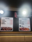 돈이랑꼬꼬랑