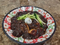 팬더반점