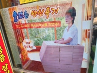 에바니아힐링케어