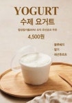 러블리선