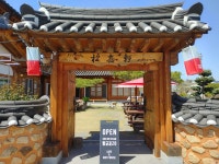 향교길20카페