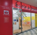 마음그림창작소미술학원