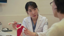 압구정경희한의원