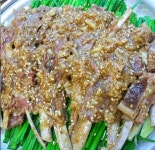 장수흑염소