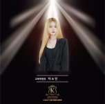 솜소미뷰티