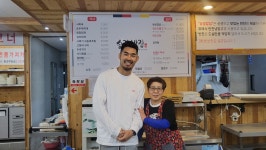 송정밥집 본점