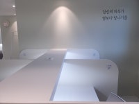 스터디카페 더딩글 반야월