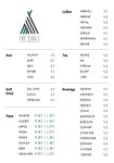 더 랏지