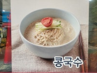 시골촌두부선어회