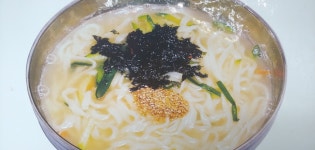쌍둥이칼국수