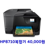 디오시스컴퓨터